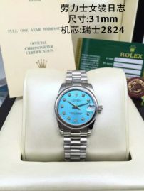 Picture of Rolex DateJust E6 312824 _SKU0907180615091271